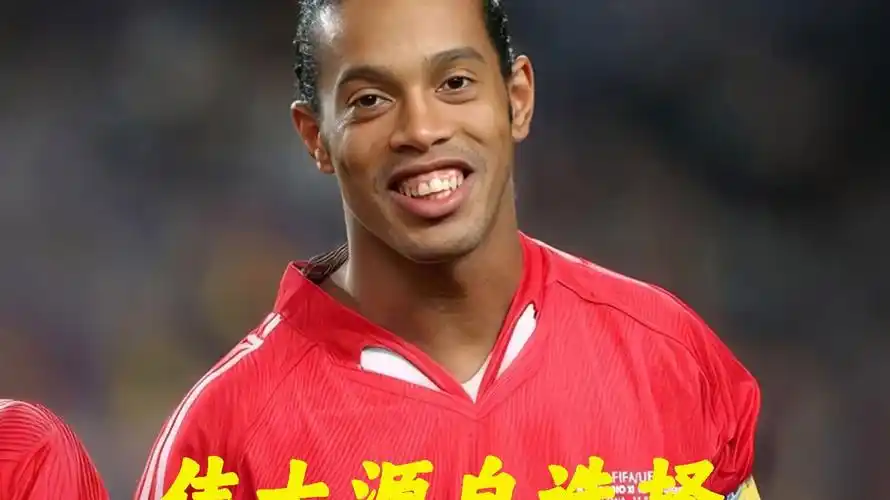 康发展而言